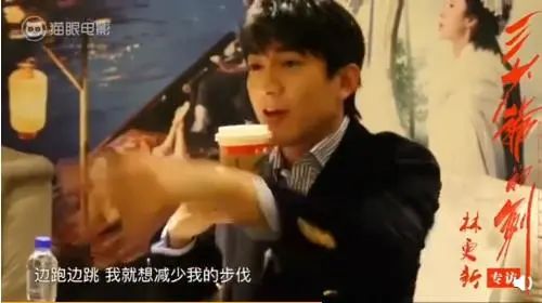 禁止对张艺兴、黄子韬、林更新、朱一龙、邓伦……发出鸡叫
