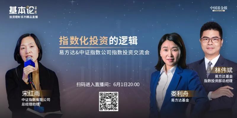 10倍股、21个涨停！这位