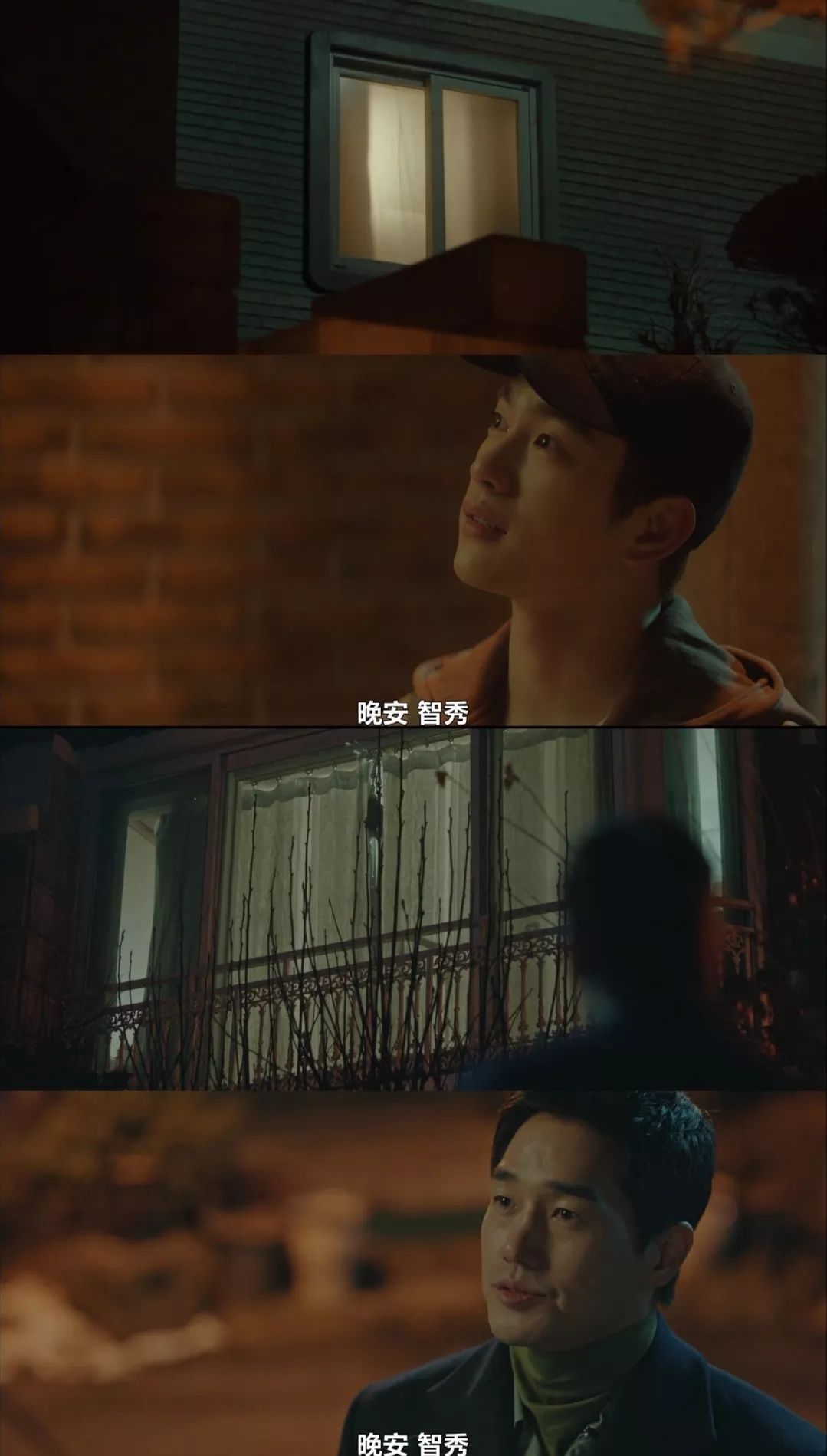 这个男主角出轨，大家都理解？