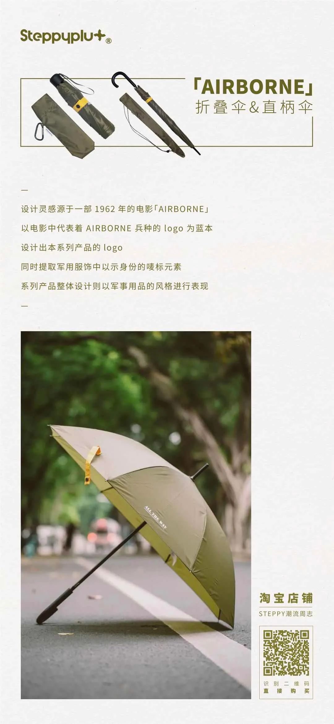 是因为价格太便宜，才让我们觉得 Timex 一直没啥“存在感”吗？