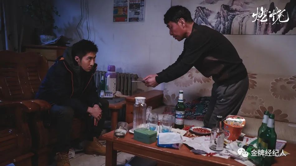 崔绍涵｜三十而立，“反派”杨衡让我找回自己