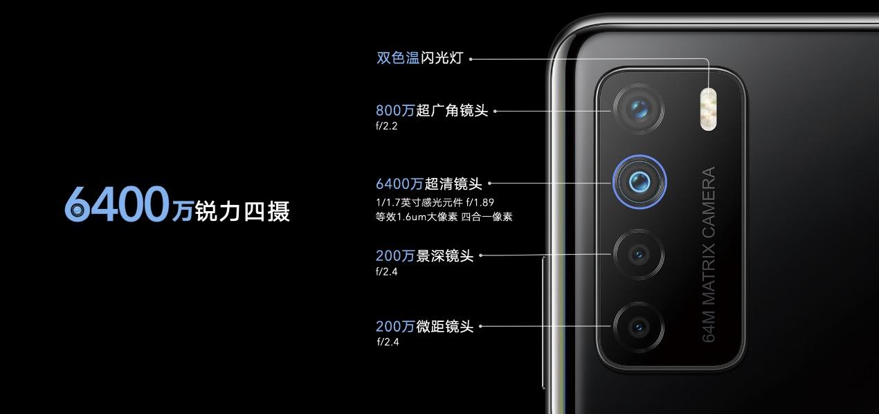 荣誉Play4系列5G新品发布：麒麟990集成ic 4000万清晰度超光感应影象