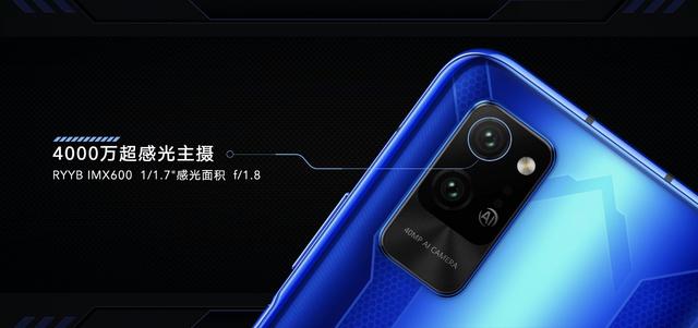 5G时期手机上还能做什么？第一款红外测温仪的荣誉Play4公布，1799元起