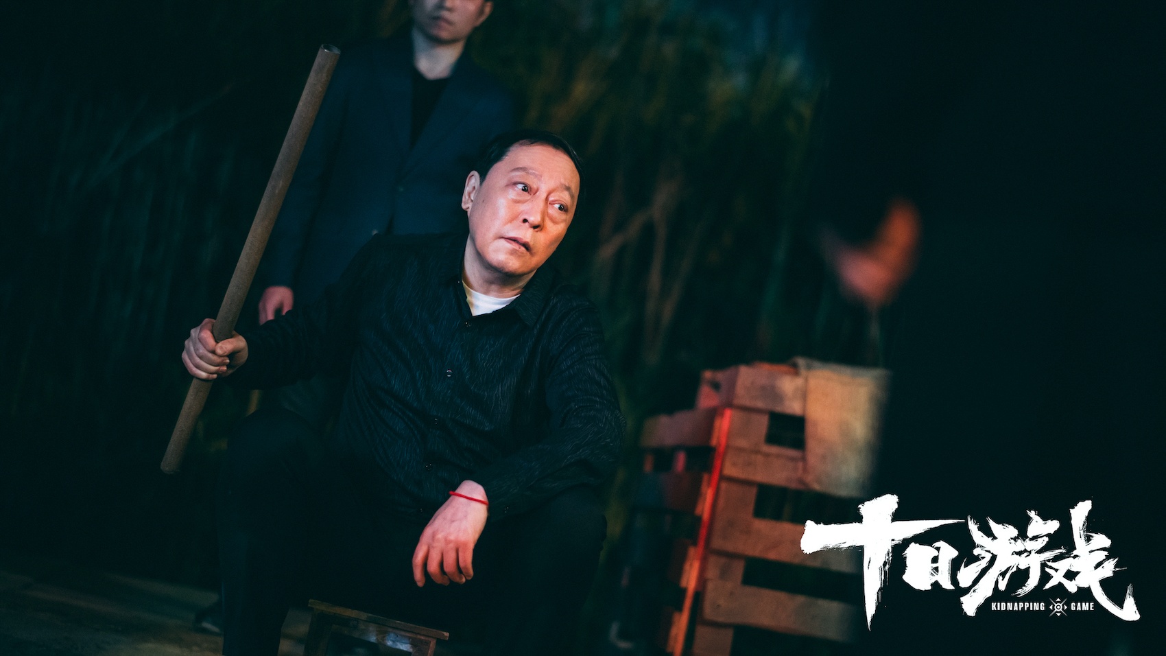 最甜的悬疑剧！《十日游戏》朱亚文金晨频频发