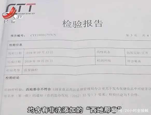 摆摊经济火了！卖啥都好，这个**不行