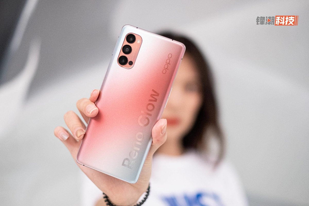 OPPO Reno4 Pro 超轻薄外壳，2020 年解救手腕子的新挑选