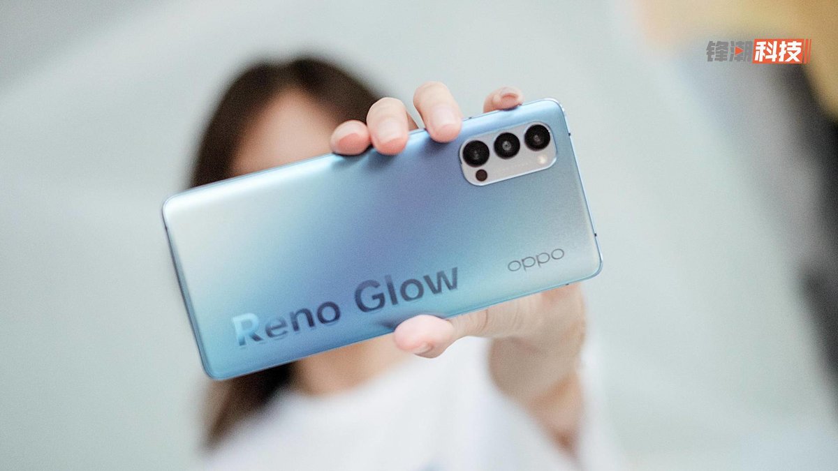 7.6毫米 纖薄外殼，OPPO Reno4 Pro 觸感真的很不錯(cuò)