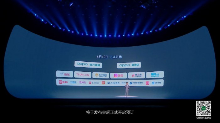 OPPO Reno 4/4 Pro发布：全系65W闪充 2999/3799元起售