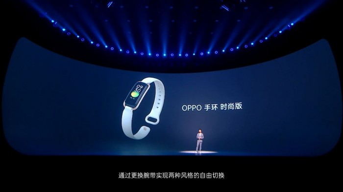 OPPO Reno 4/4 Pro发布：全系65W闪充 2999/3799元起售