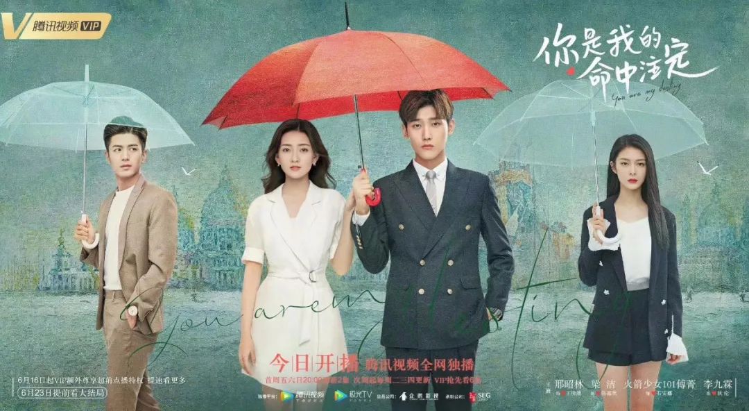 每日视听｜|国家电影局通知全国影院开业时间须