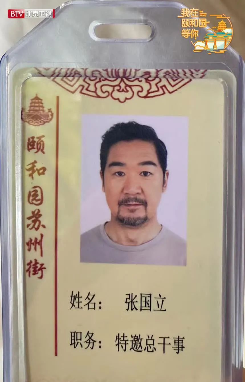 每日视听｜|乐视网进入退市整理期，《妻子的浪