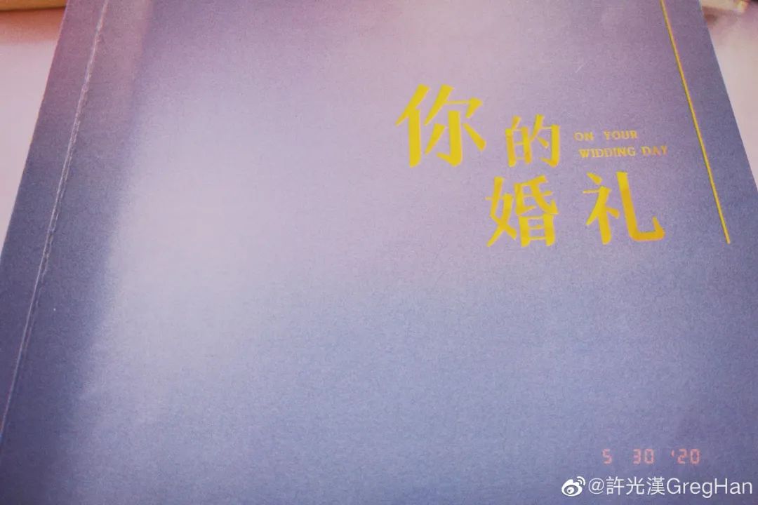 每日视听｜|哔哩哔哩“知识区”上线，《双世宠