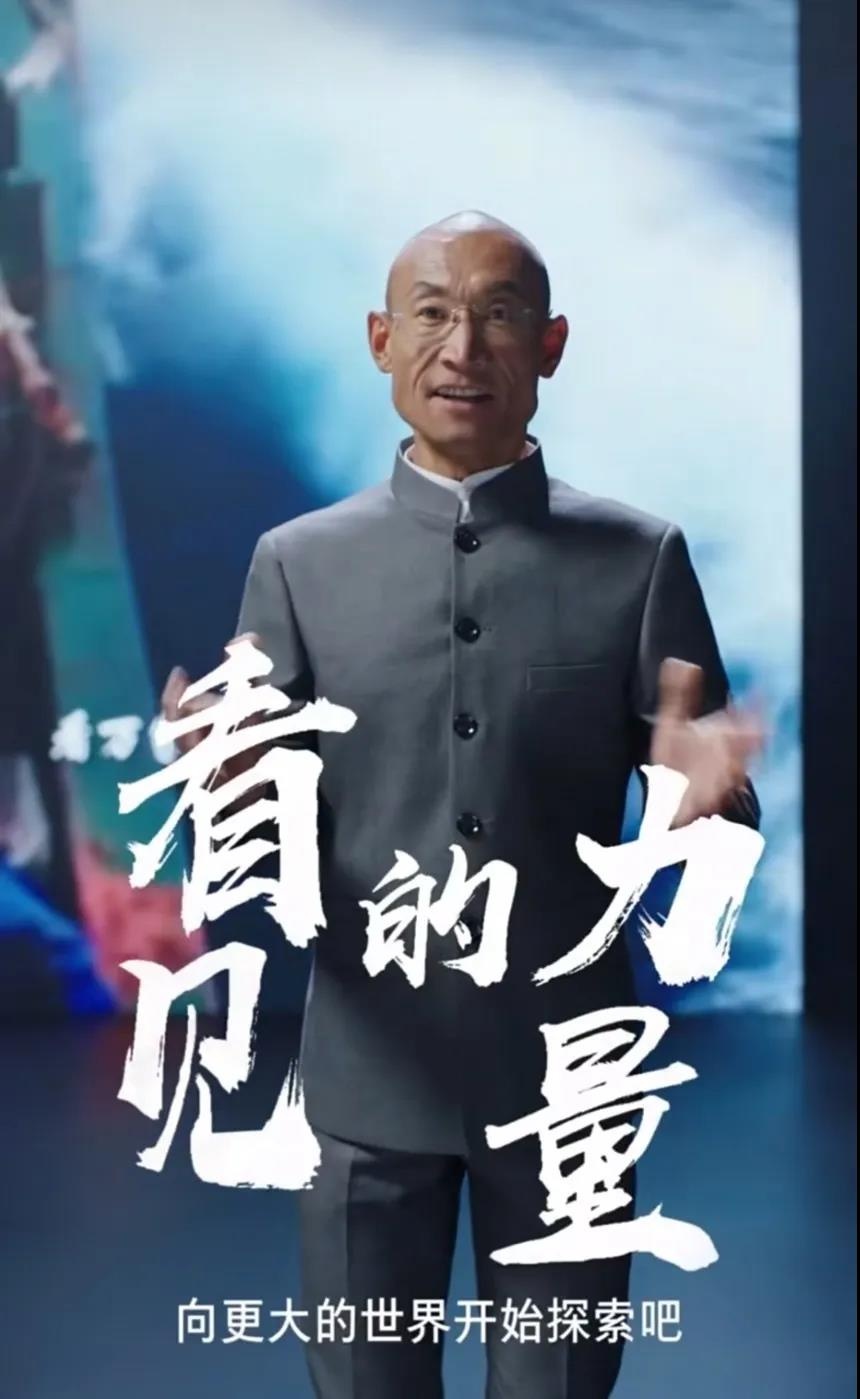 戛纳电影节片单公布，“奥利给”影片剑指金棕榈？