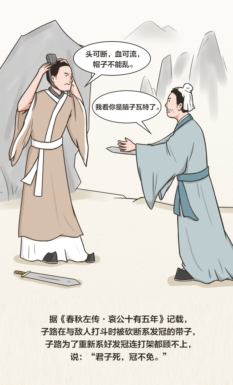 男人从什么时候开始拒绝绿帽子了？