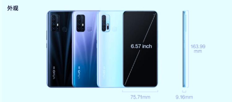 小编评测｜vivo Z6 5G 特性强大的5G新手入门手机上