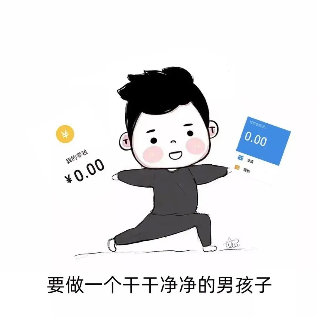 甜度爆表超甜的情侣头像一人一半,脱单必备