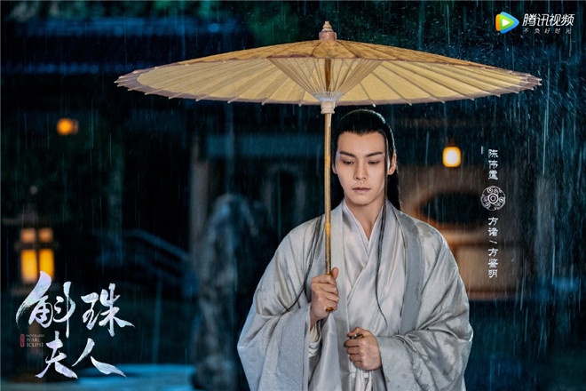 早报超有料丨《倒戗刺》曝井柏然李荣浩花絮照