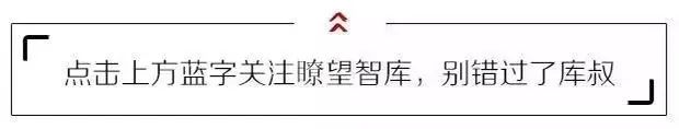 日本人可能把一辈子的躬都鞠完了......