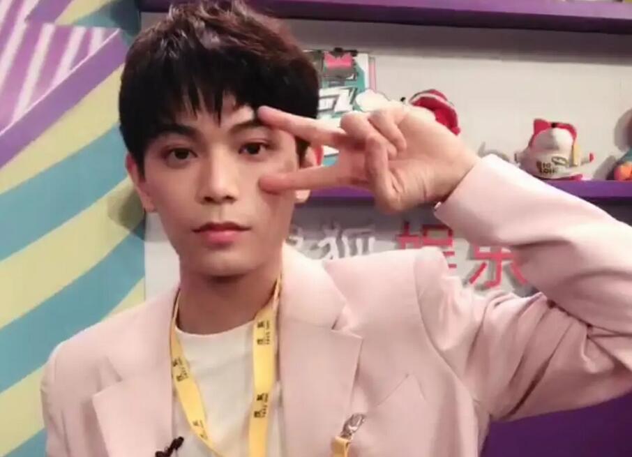 今日辩题：丁禹兮究竟帅不帅