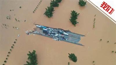 南方洪涝致11省份受灾广东局地雨量近千毫米