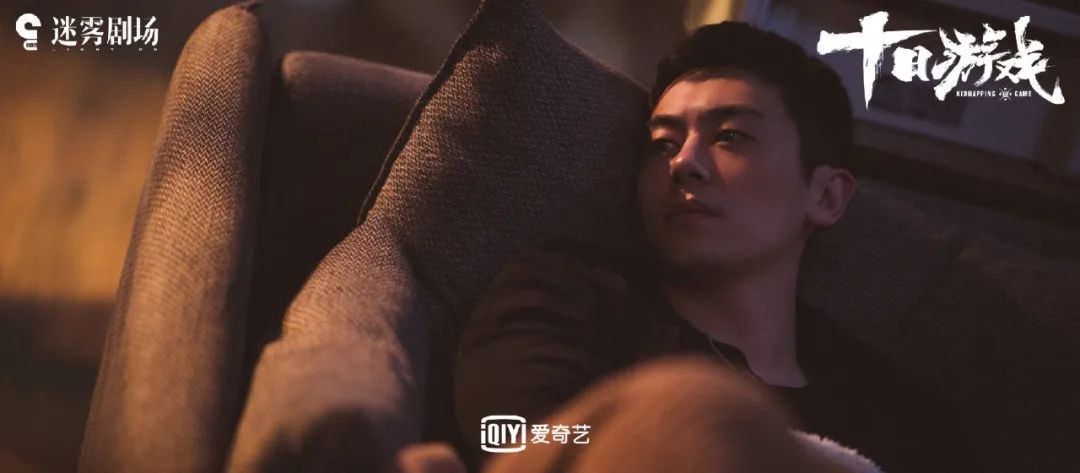 6部悬疑短剧集即将亮相迷雾剧场 互联网类型化剧