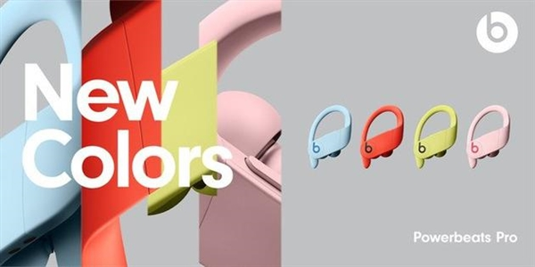 iPhone中国官方网站发布新产品，黄粉色蓝4色袭来，市场价不满意2000元