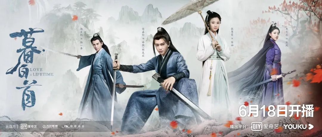 每日视听｜|新浪微博停更热搜榜、热门话题榜一