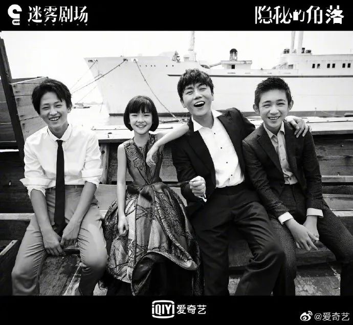 每日视听｜|新浪微博停更热搜榜、热门话题榜一