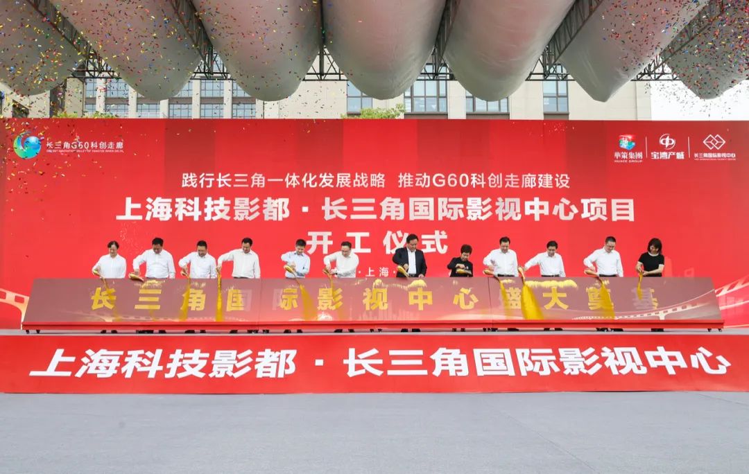 新浪微博被约谈/海南广播电视总台副台长被查/博纳影业副总裁黄巍逝世/长三角国际影视中心启动/猫眼娱乐董事变更｜资讯