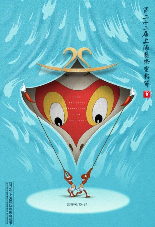 葫芦娃、楚天歌营业带货 国漫IP都有哪些玩法？