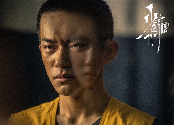 第27届华鼎奖提名揭晓 胡歌易烊千玺争最佳男主角