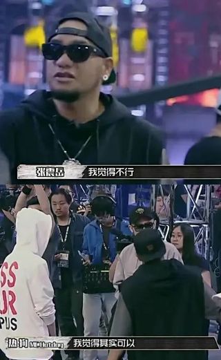 五大综艺出圈梗，一定有你用过的