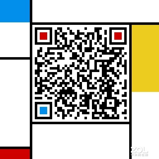狂降500！華為公司Mate30 5G版（8 128）ZOL團購優惠3999元