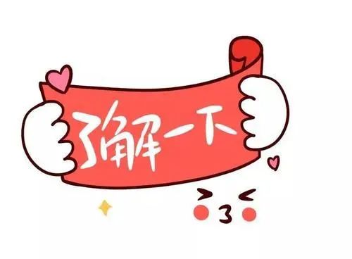 民有所呼、我有所应丨12309检察服务中心都有哪些服务？了解一下！