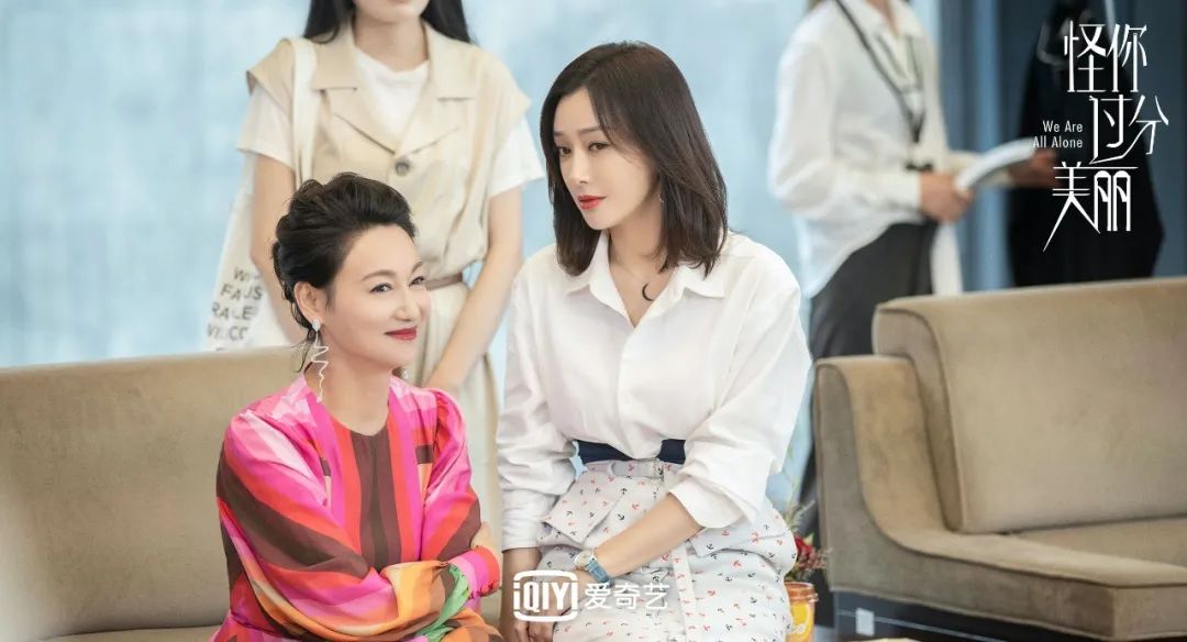 如何让IP成为一颗恒星？《怪你过分美丽》火爆背