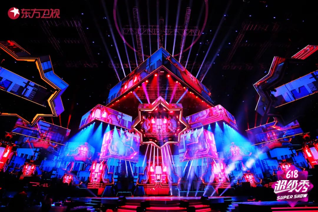 将电商晚会带入“超级秀”时代，东方卫视何以