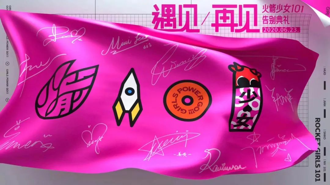 每日视听｜|百度回应向腾讯出售爱奇艺股权，《