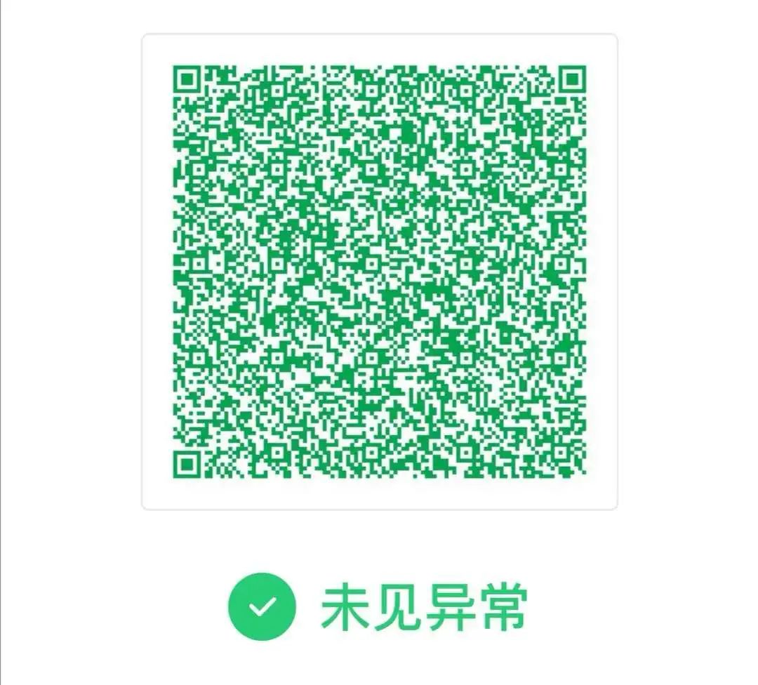 谨防疫情反弹，这些防护要点要牢记！