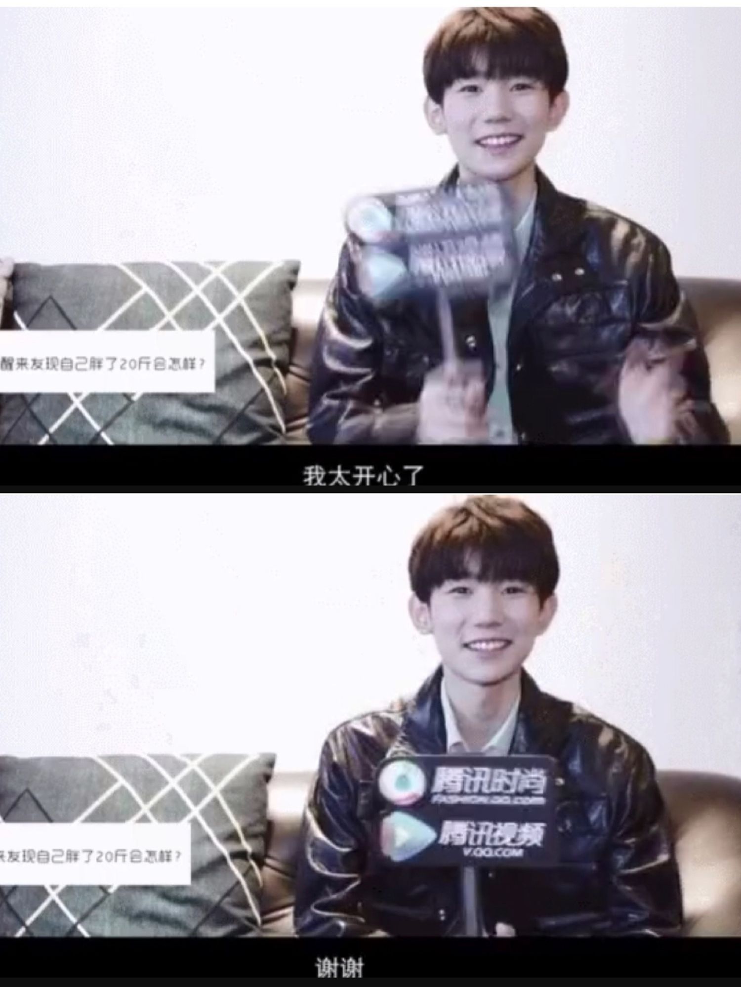 「TFBOYS」「新闻」200619 王源“气死人”系列，怎么吃都吃不胖