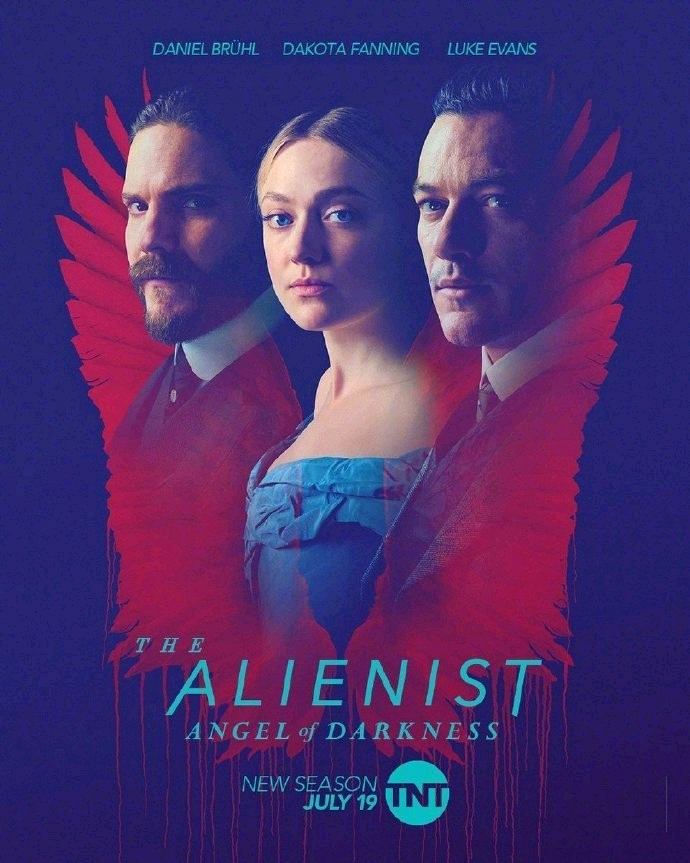 每日视听｜|百度加码云服务和AI人才培养，“乘风破浪的姐姐”商标被抢注