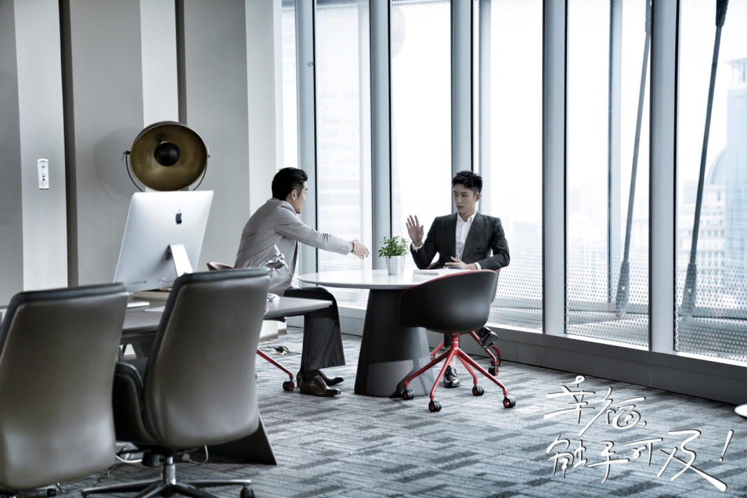 《幸福，触手可及！》：创新创业时代的奋斗青