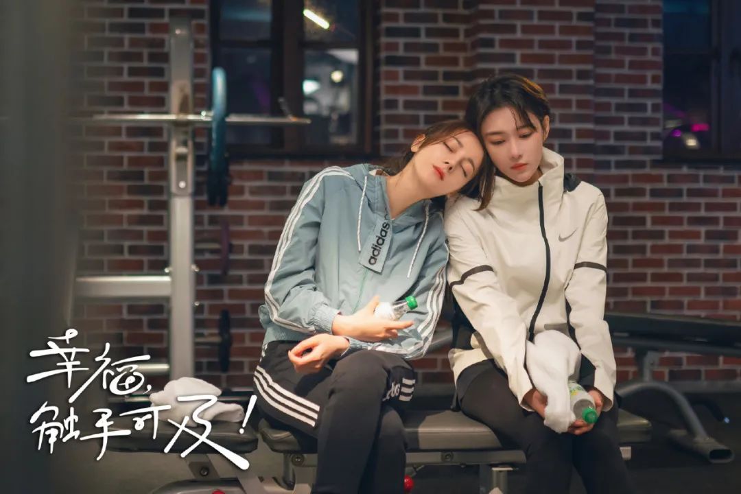 《幸福，触手可及！》：创新创业时代的奋斗青