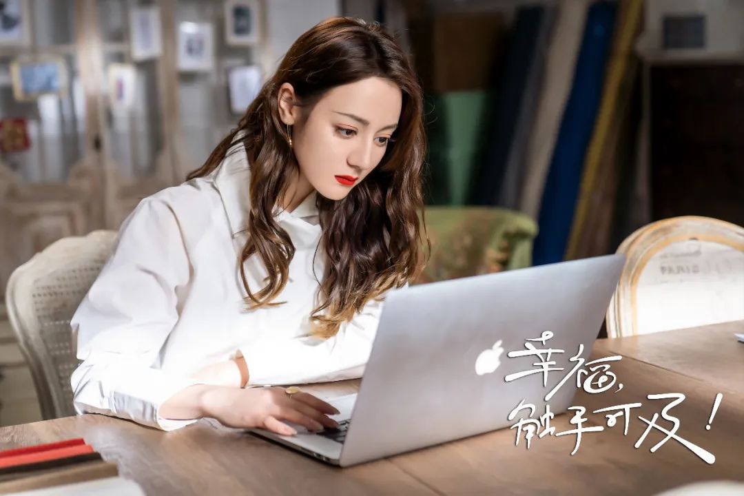 《幸福，触手可及！》：创新创业时代的奋斗青