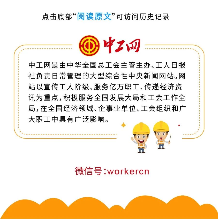 北京疾控发出重要提醒