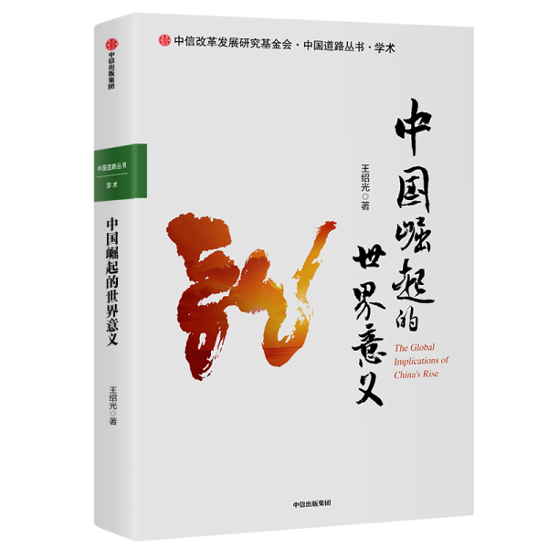 ܹ⣺Ԥ⡰йһֶ񶾵ڴ