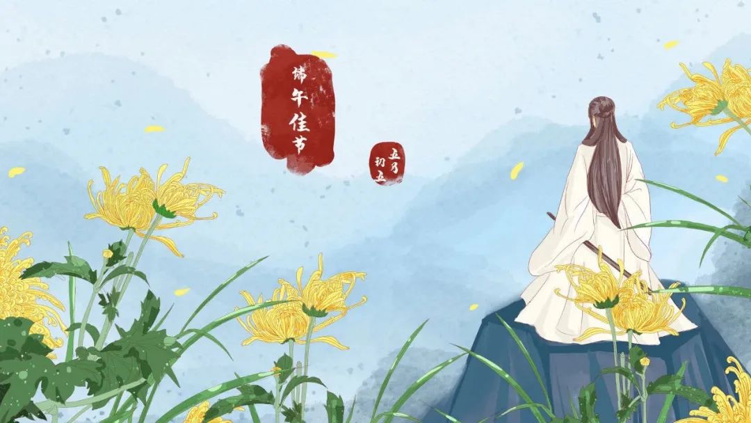 五月五｜10首最美端午诗词“愿君安康”-第3张图片-非凡网