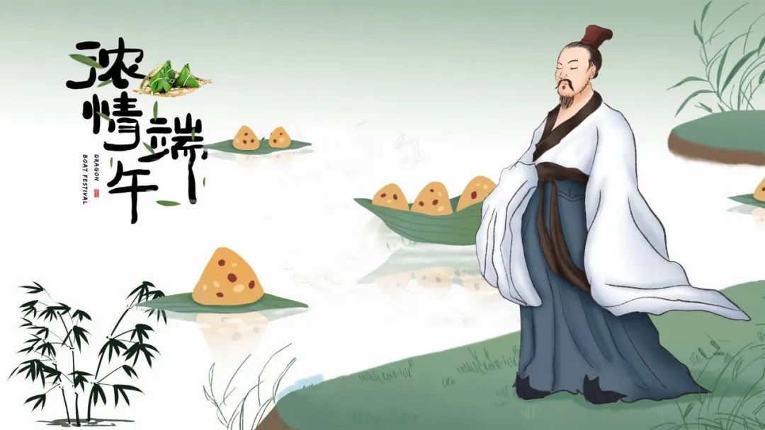 五月五｜10首最美端午诗词“愿君安康”-第4张图片-非凡网