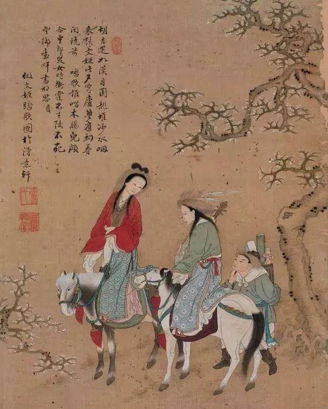 The elder sister that writes a poem forms a delegation go out, you most Pick who? 