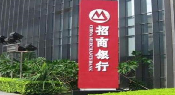 A股市场：5年前5178点买入5万元招商银行，持有到