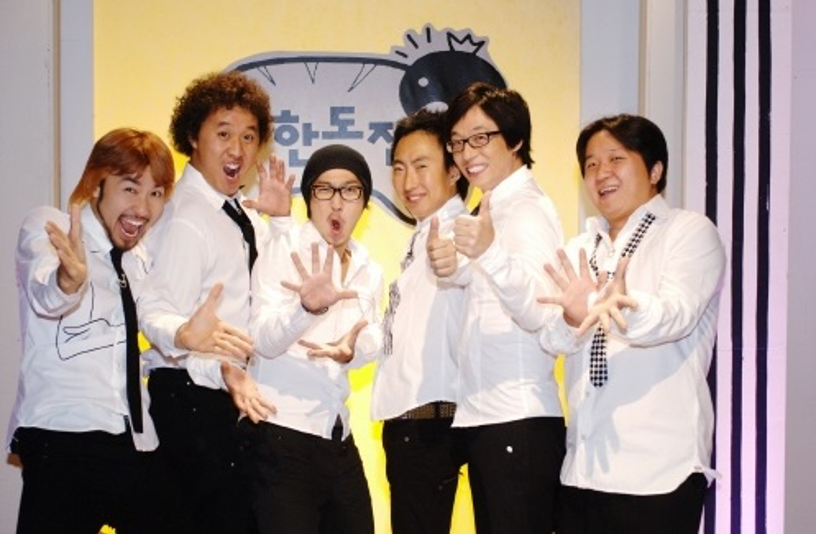 韩国王牌综艺编剧分享秘笈、把脉趋势（附报名